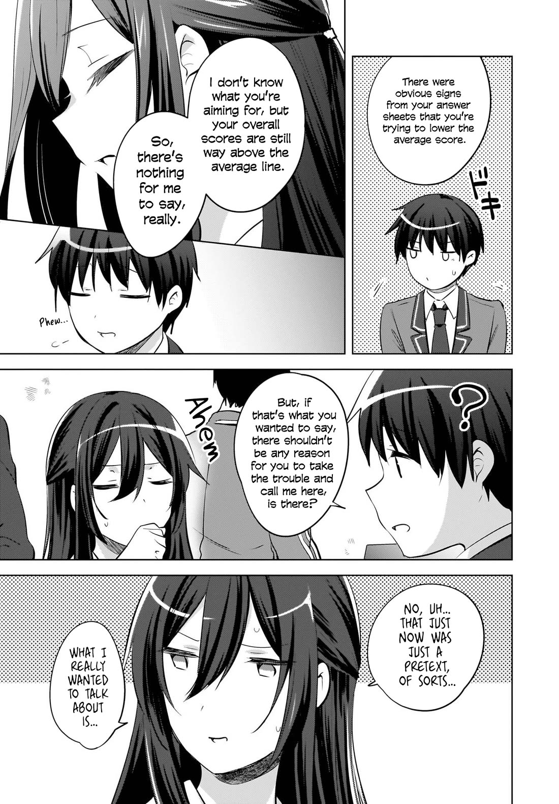The Gal Sitting Behind Me Likes Me: Maybe I’m Screwed Already. chapter 22 page 17