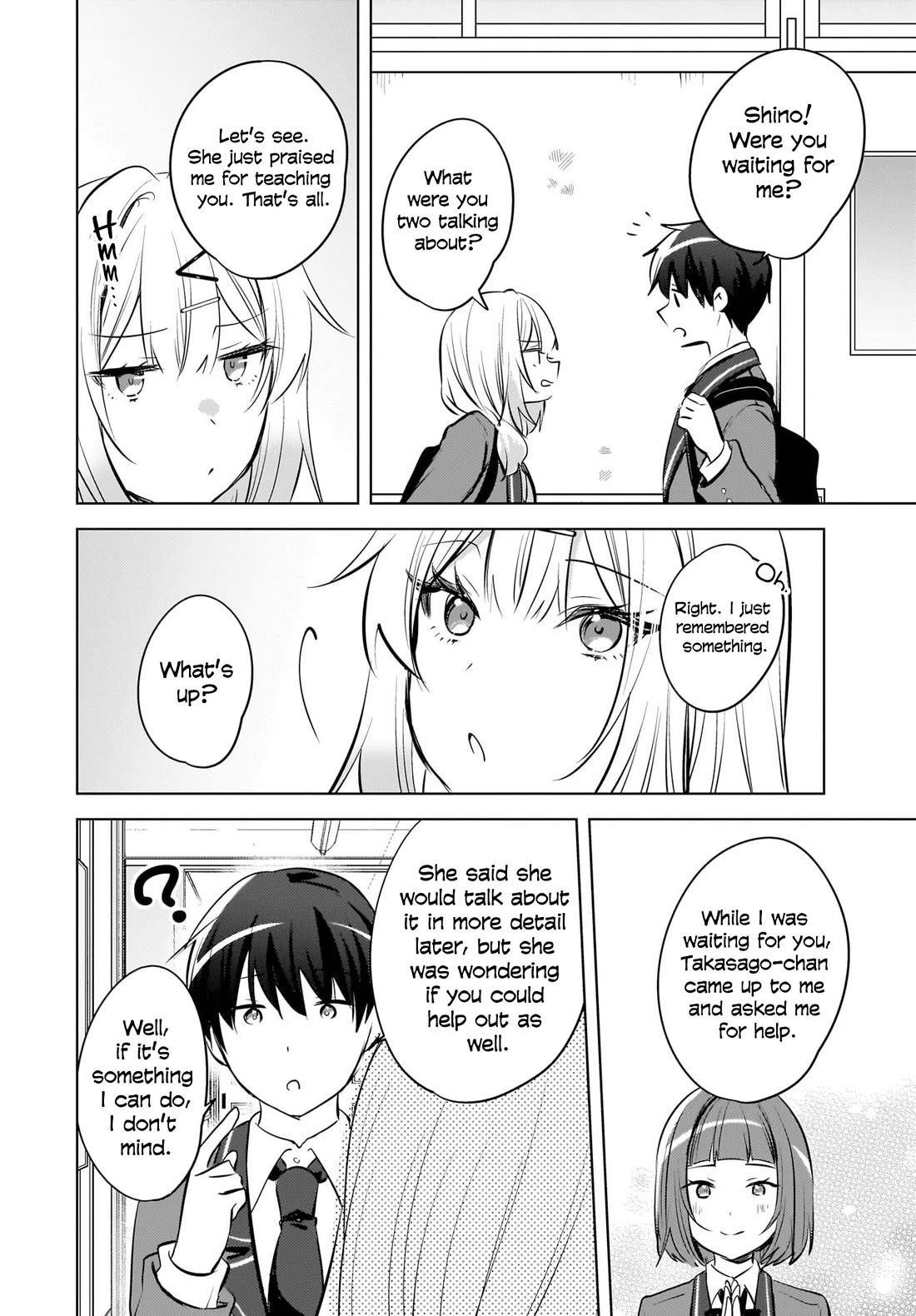 The Gal Sitting Behind Me Likes Me: Maybe I’m Screwed Already. chapter 22 page 20