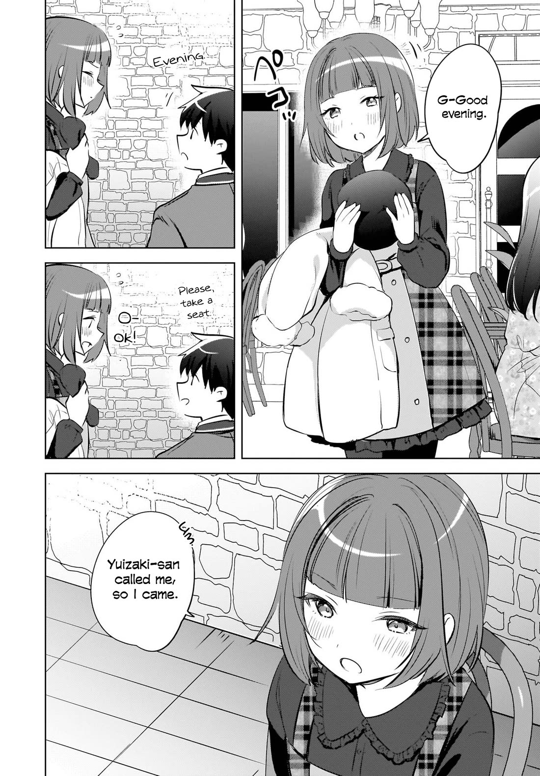 The Gal Sitting Behind Me Likes Me: Maybe I’m Screwed Already. chapter 22 page 22