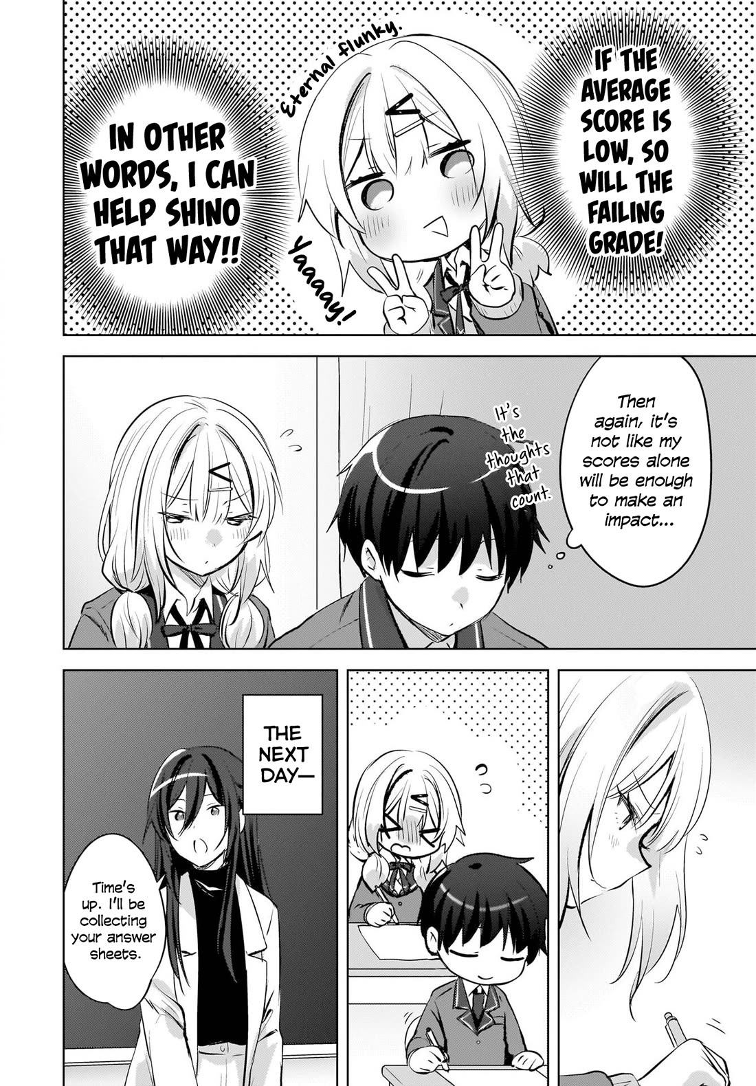 The Gal Sitting Behind Me Likes Me: Maybe I’m Screwed Already. chapter 22 page 4