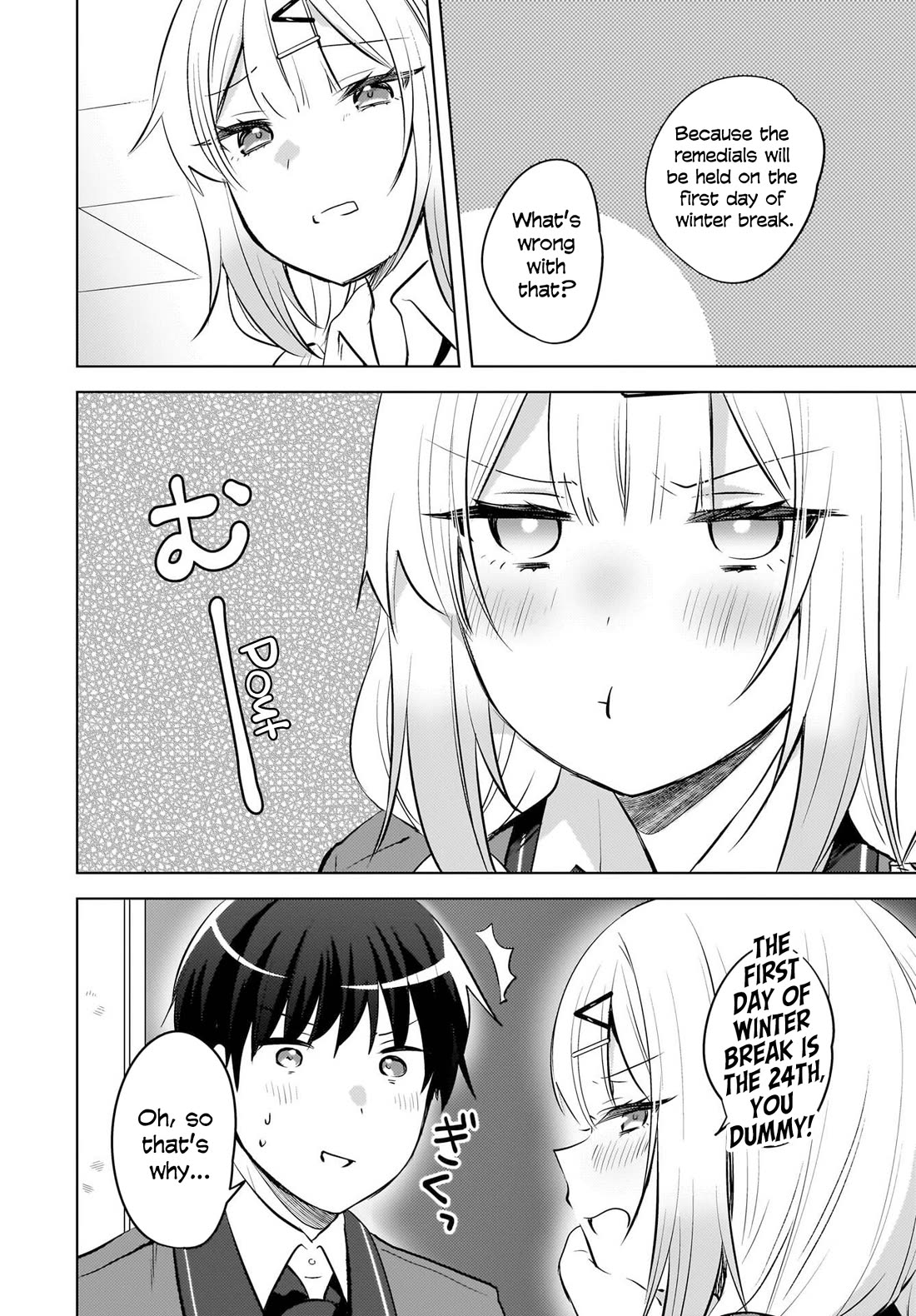 The Gal Sitting Behind Me Likes Me: Maybe I’m Screwed Already. chapter 22 page 8