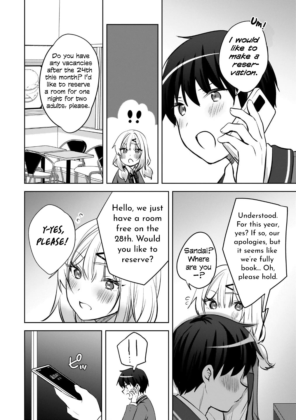 The Gal Sitting Behind Me Likes Me: Maybe I’m Screwed Already. chapter 23 page 19
