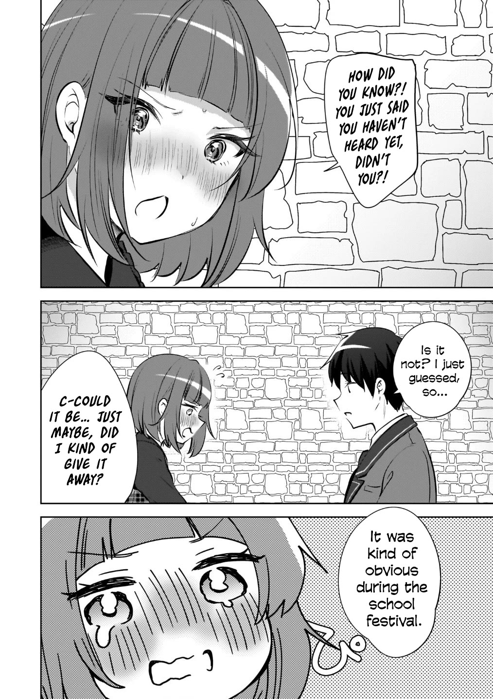 The Gal Sitting Behind Me Likes Me: Maybe I’m Screwed Already. chapter 23 page 3