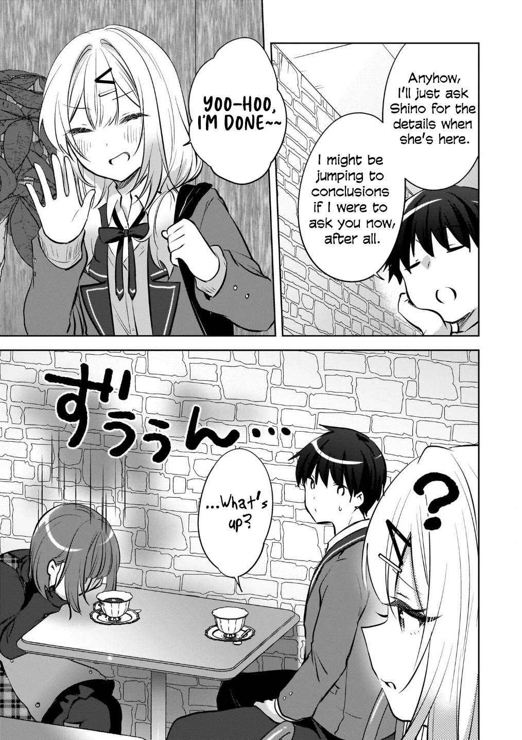 The Gal Sitting Behind Me Likes Me: Maybe I’m Screwed Already. chapter 23 page 4