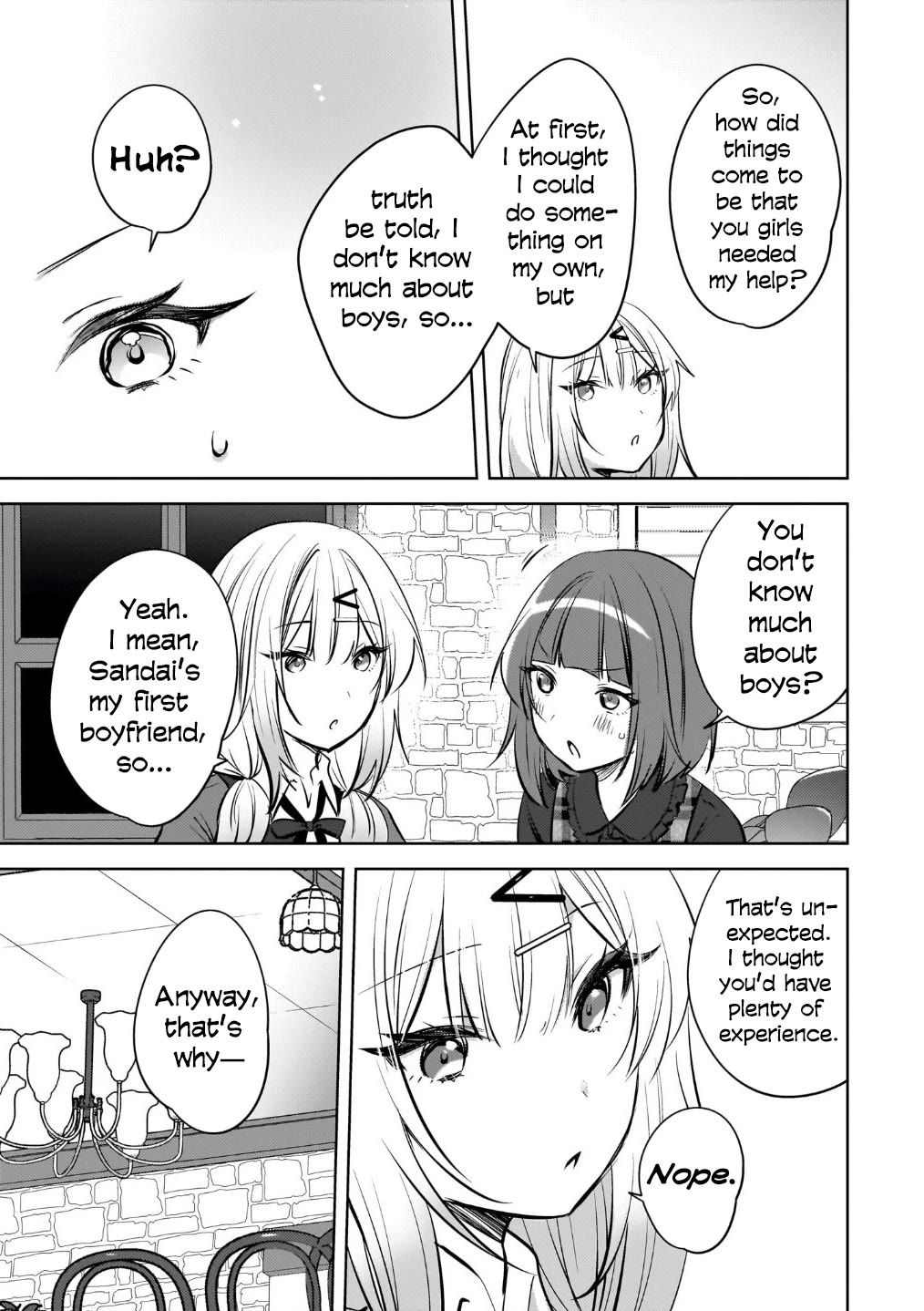 The Gal Sitting Behind Me Likes Me: Maybe I’m Screwed Already. chapter 23 page 6