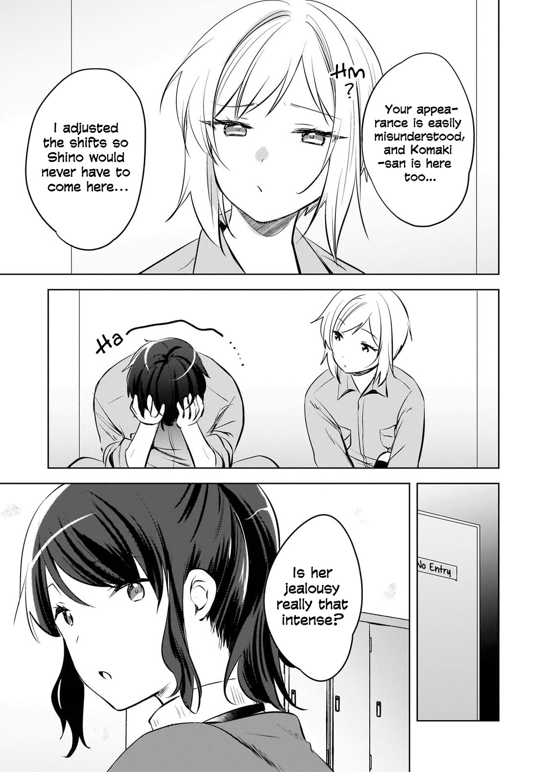 The Gal Sitting Behind Me Likes Me: Maybe I’m Screwed Already. chapter 24 page 10