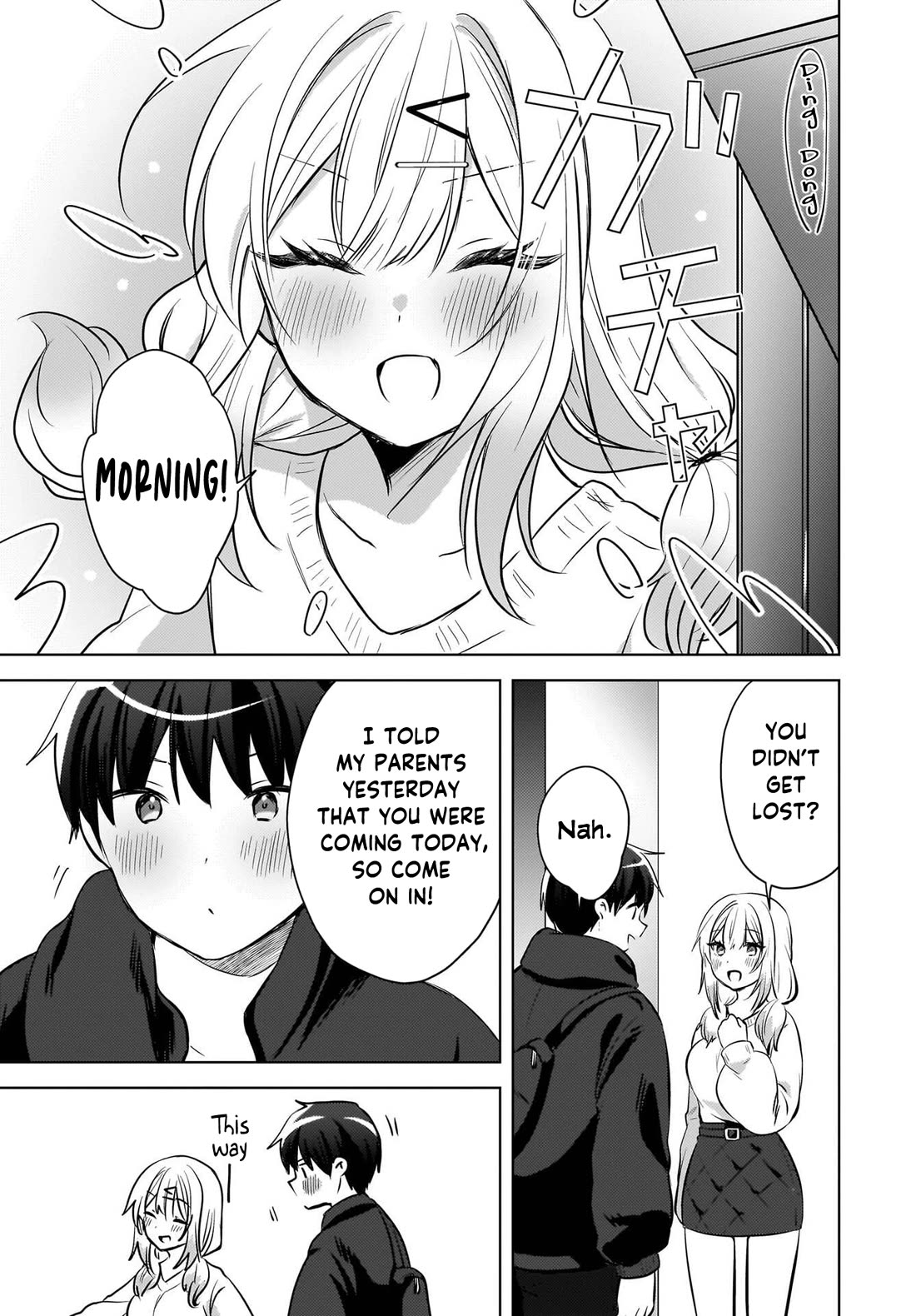 The Gal Sitting Behind Me Likes Me: Maybe I’m Screwed Already. chapter 26 page 10