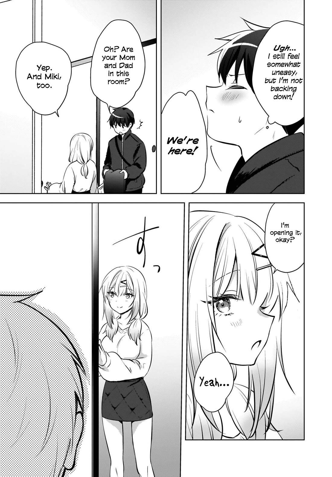 The Gal Sitting Behind Me Likes Me: Maybe I’m Screwed Already. chapter 26 page 12