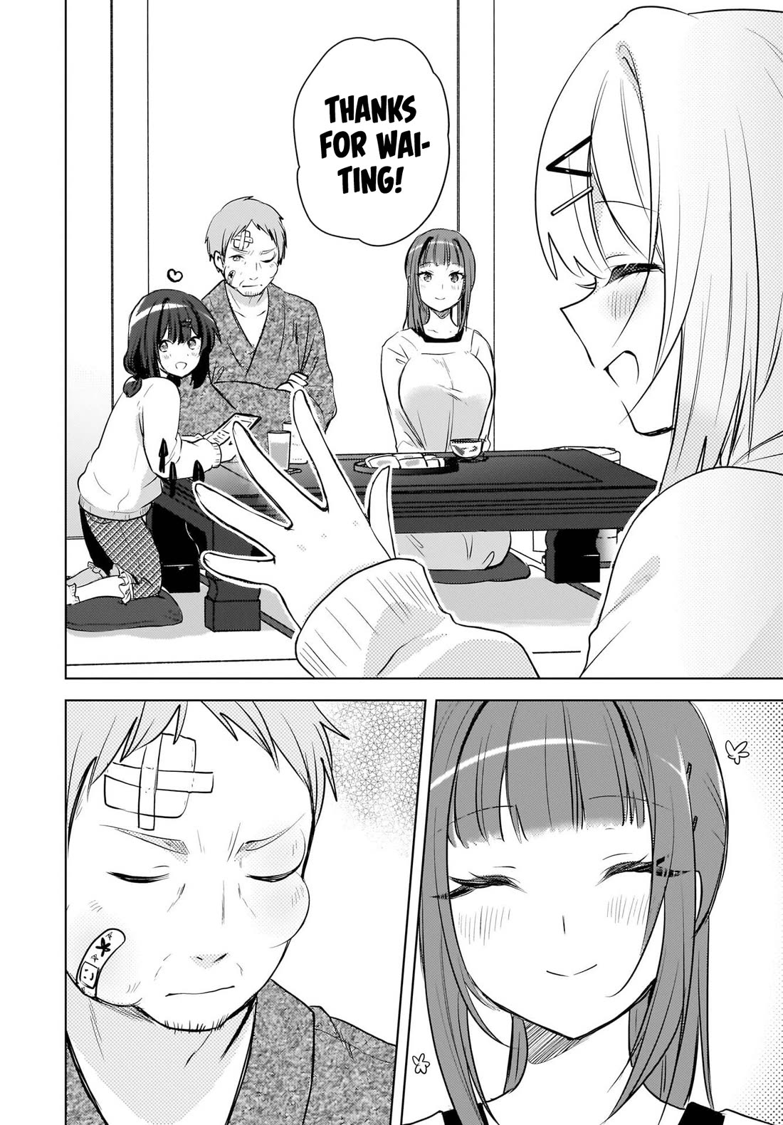 The Gal Sitting Behind Me Likes Me: Maybe I’m Screwed Already. chapter 26 page 13