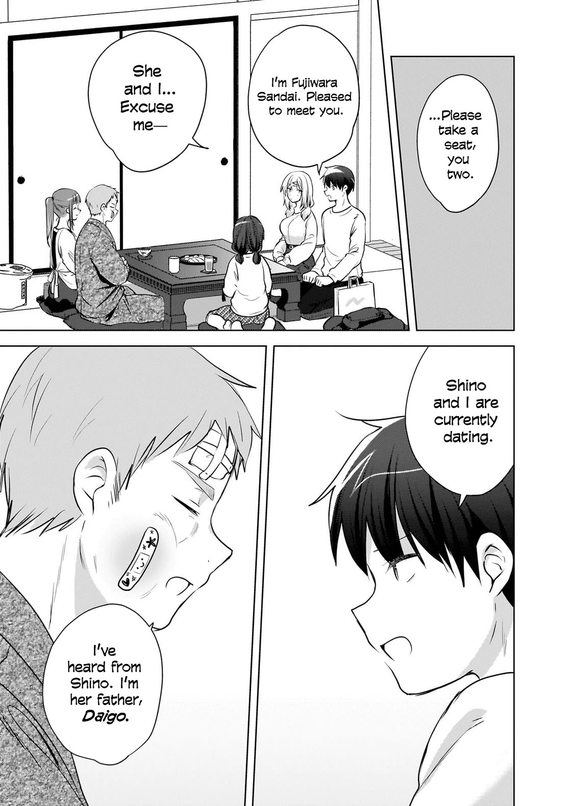 The Gal Sitting Behind Me Likes Me: Maybe I’m Screwed Already. chapter 26 page 14