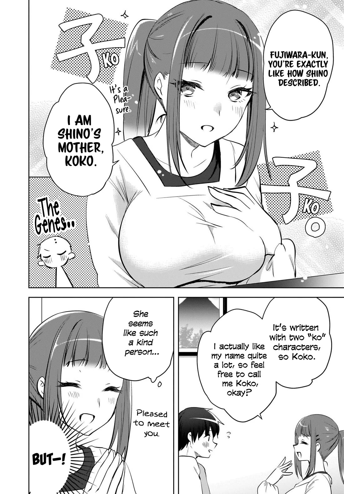 The Gal Sitting Behind Me Likes Me: Maybe I’m Screwed Already. chapter 26 page 17