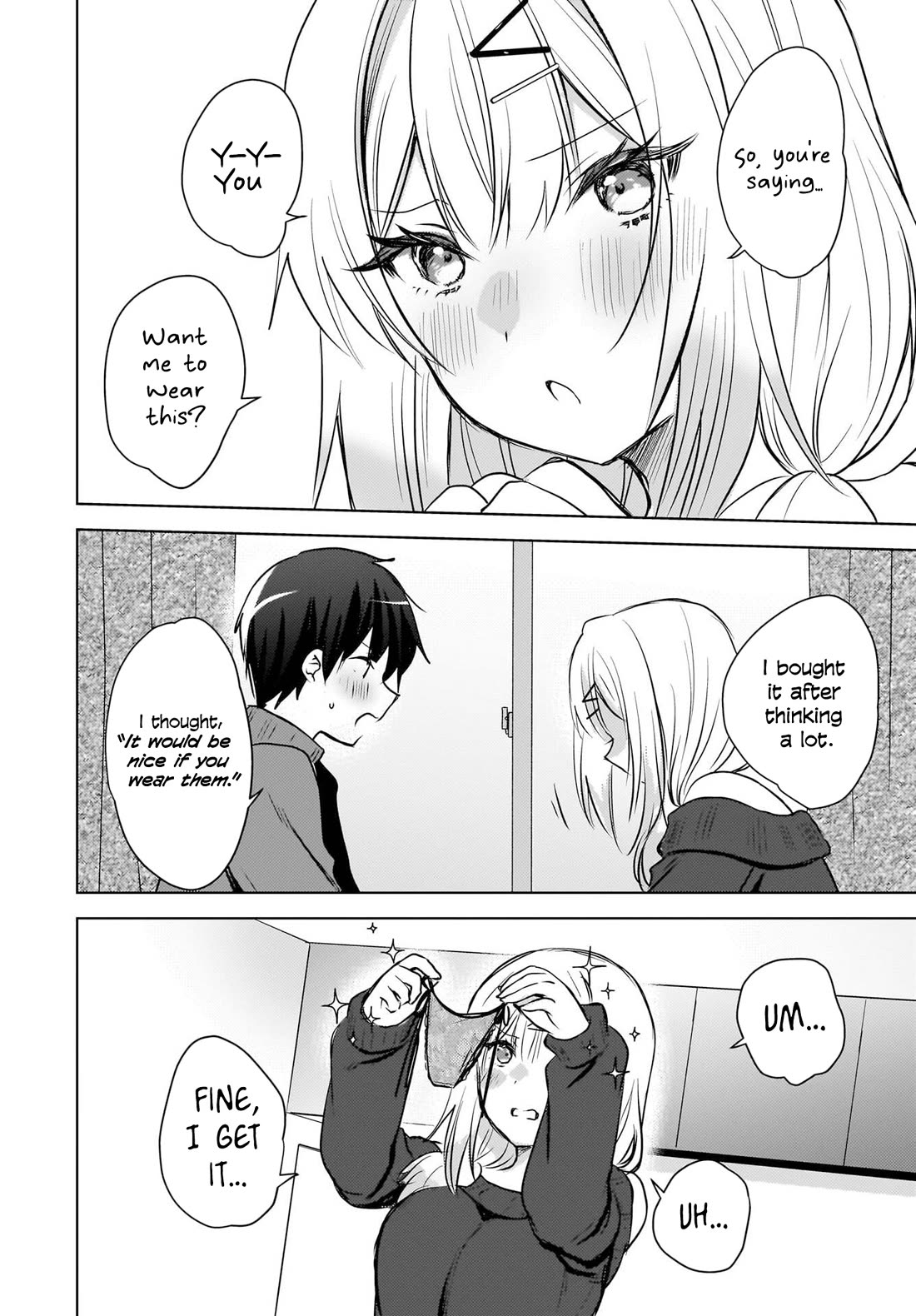 The Gal Sitting Behind Me Likes Me: Maybe I’m Screwed Already. chapter 26 page 3