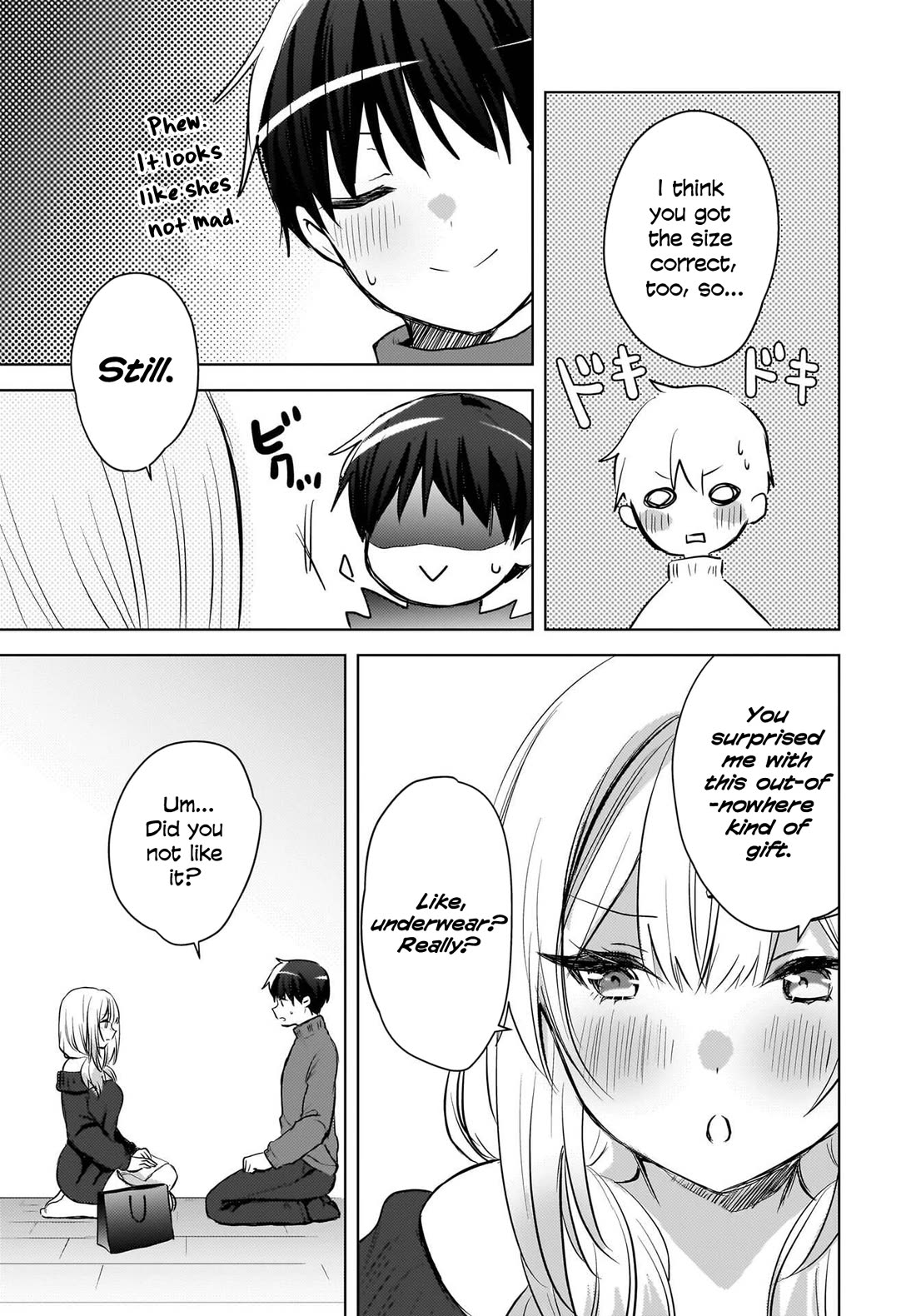 The Gal Sitting Behind Me Likes Me: Maybe I’m Screwed Already. chapter 26 page 4