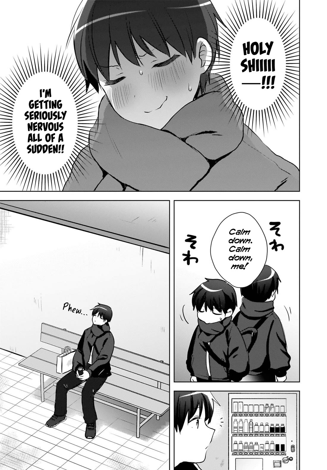 The Gal Sitting Behind Me Likes Me: Maybe I’m Screwed Already. chapter 26 page 8
