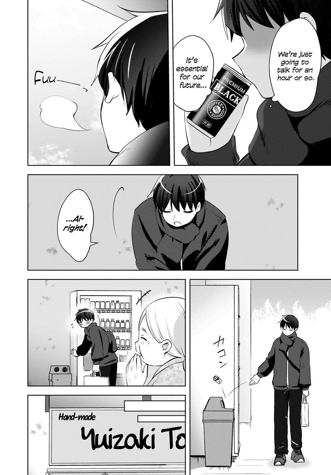 The Gal Sitting Behind Me Likes Me: Maybe I’m Screwed Already. chapter 26 page 9
