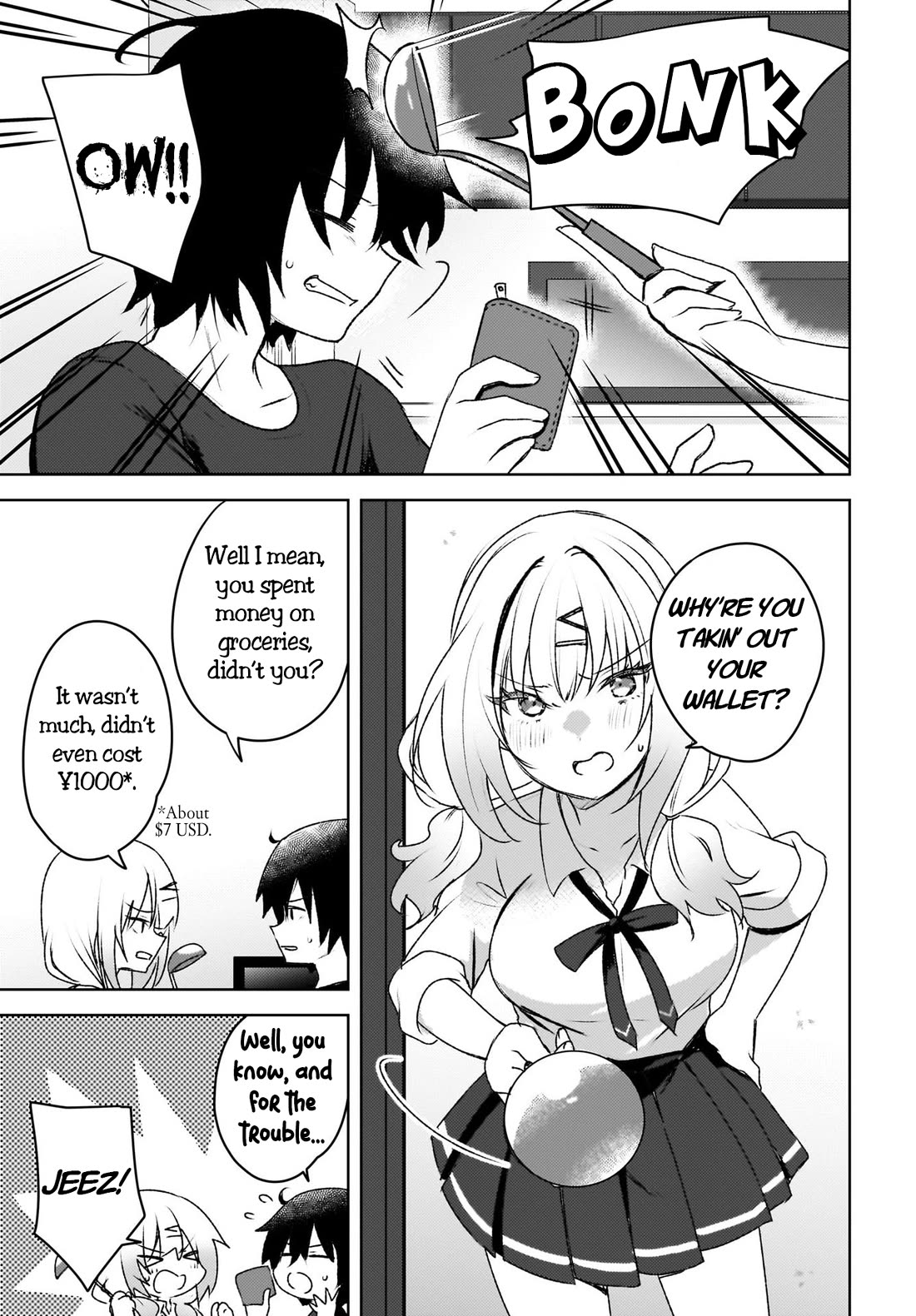 The Gal Sitting Behind Me Likes Me: Maybe I’m Screwed Already. chapter 3 page 15
