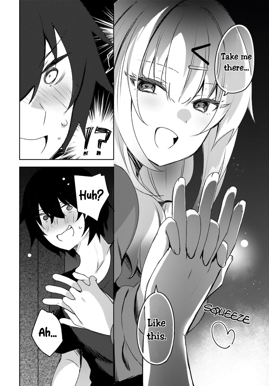 The Gal Sitting Behind Me Likes Me: Maybe I’m Screwed Already. chapter 3 page 6