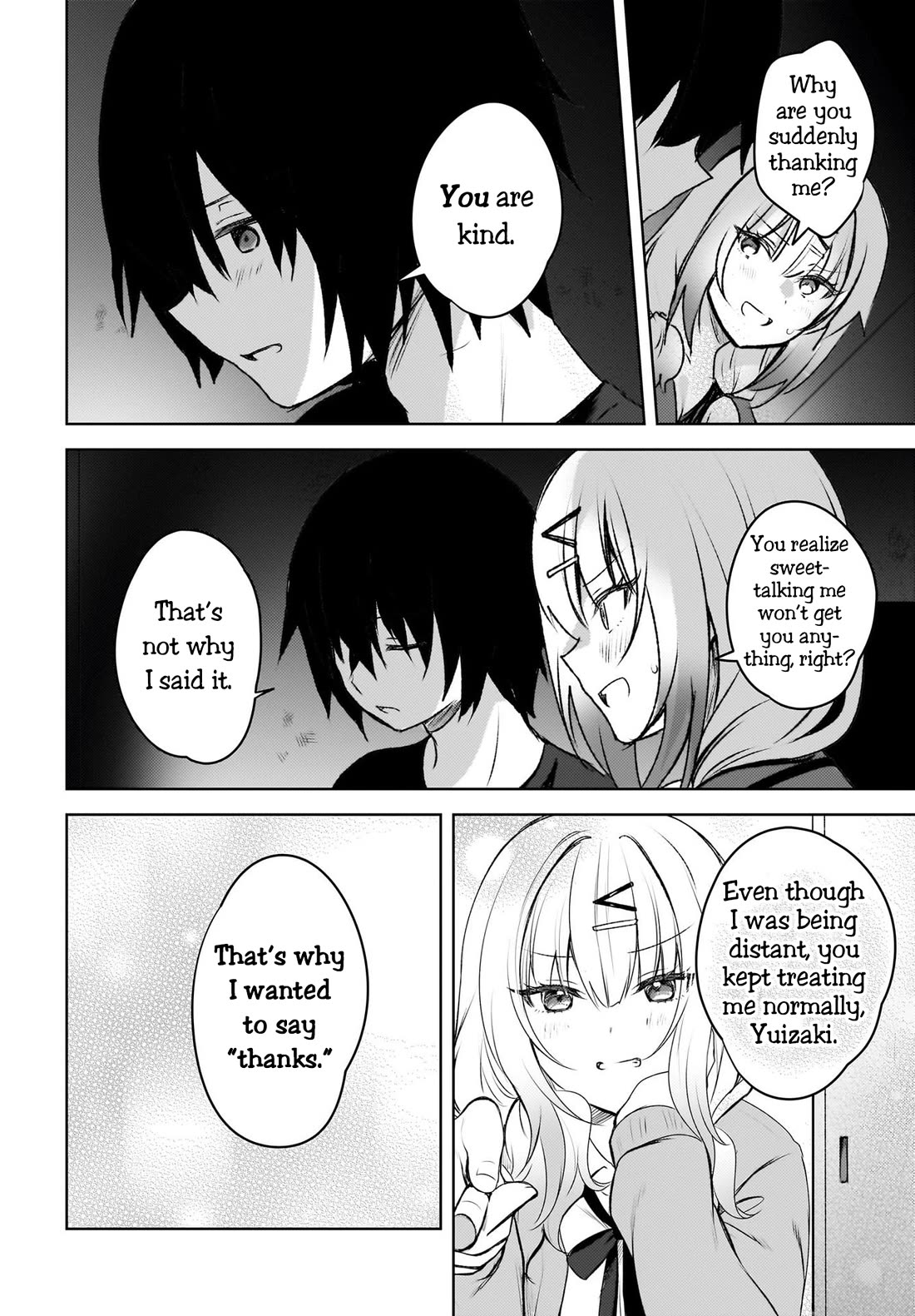 The Gal Sitting Behind Me Likes Me: Maybe I’m Screwed Already. chapter 3 page 8