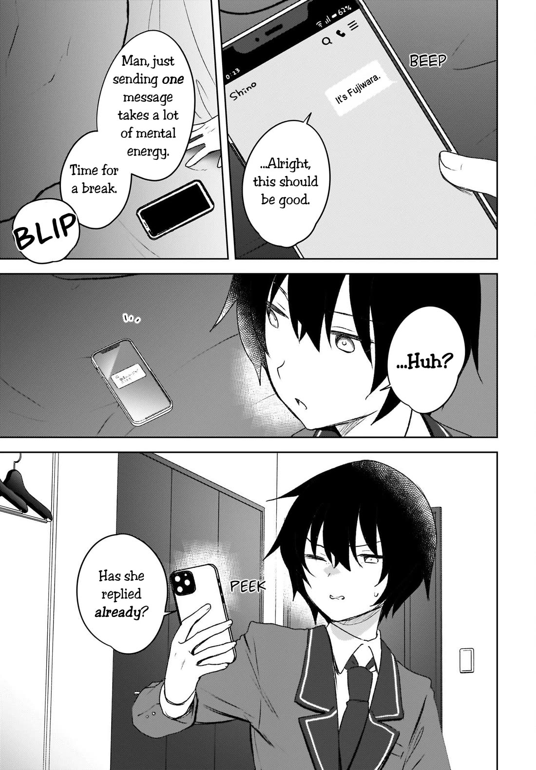 The Gal Sitting Behind Me Likes Me: Maybe I’m Screwed Already. chapter 4 page 13