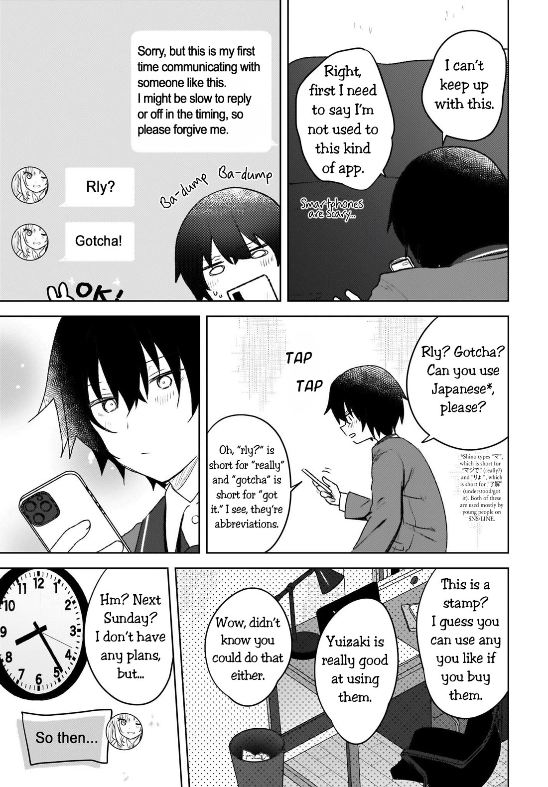 The Gal Sitting Behind Me Likes Me: Maybe I’m Screwed Already. chapter 4 page 15