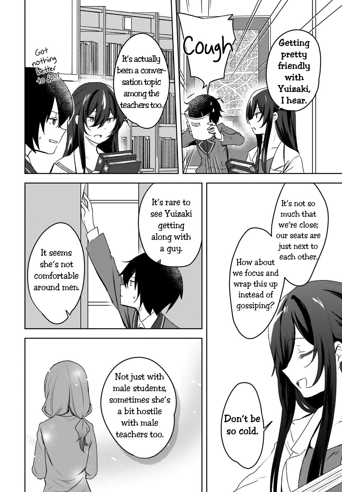 The Gal Sitting Behind Me Likes Me: Maybe I’m Screwed Already. chapter 4 page 6