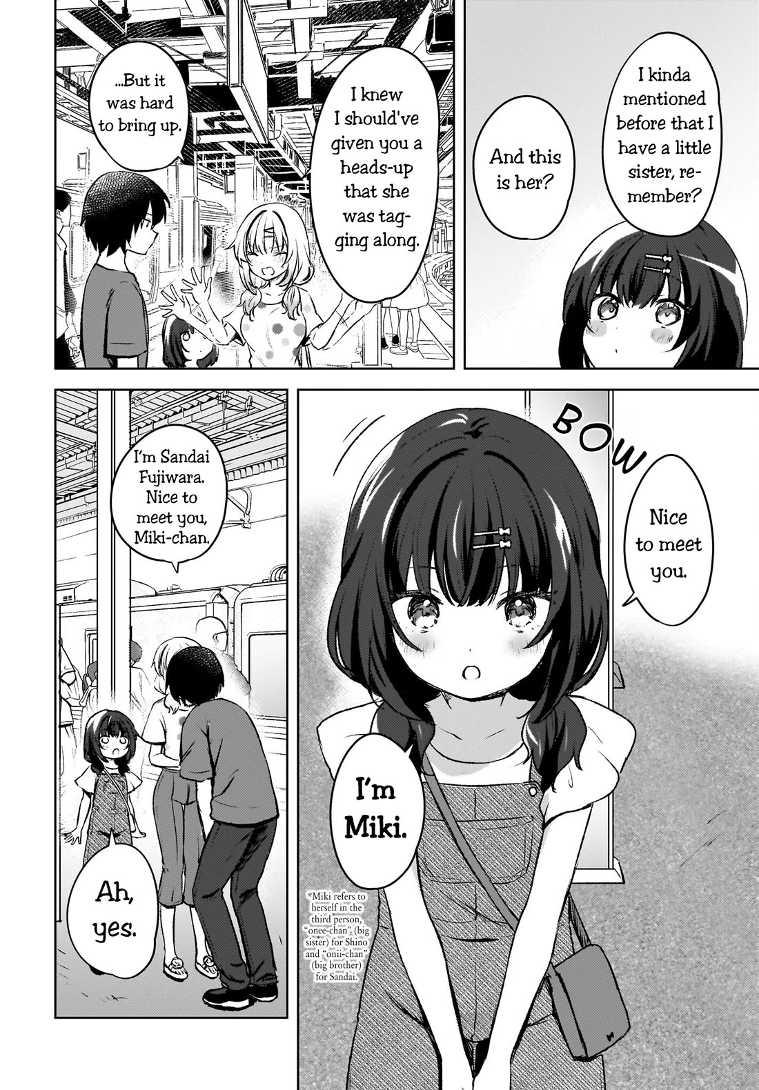 The Gal Sitting Behind Me Likes Me: Maybe I’m Screwed Already. chapter 5 page 2