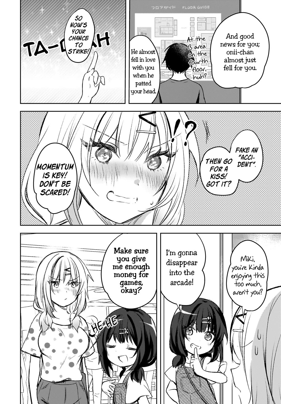 The Gal Sitting Behind Me Likes Me: Maybe I’m Screwed Already. chapter 5 page 20