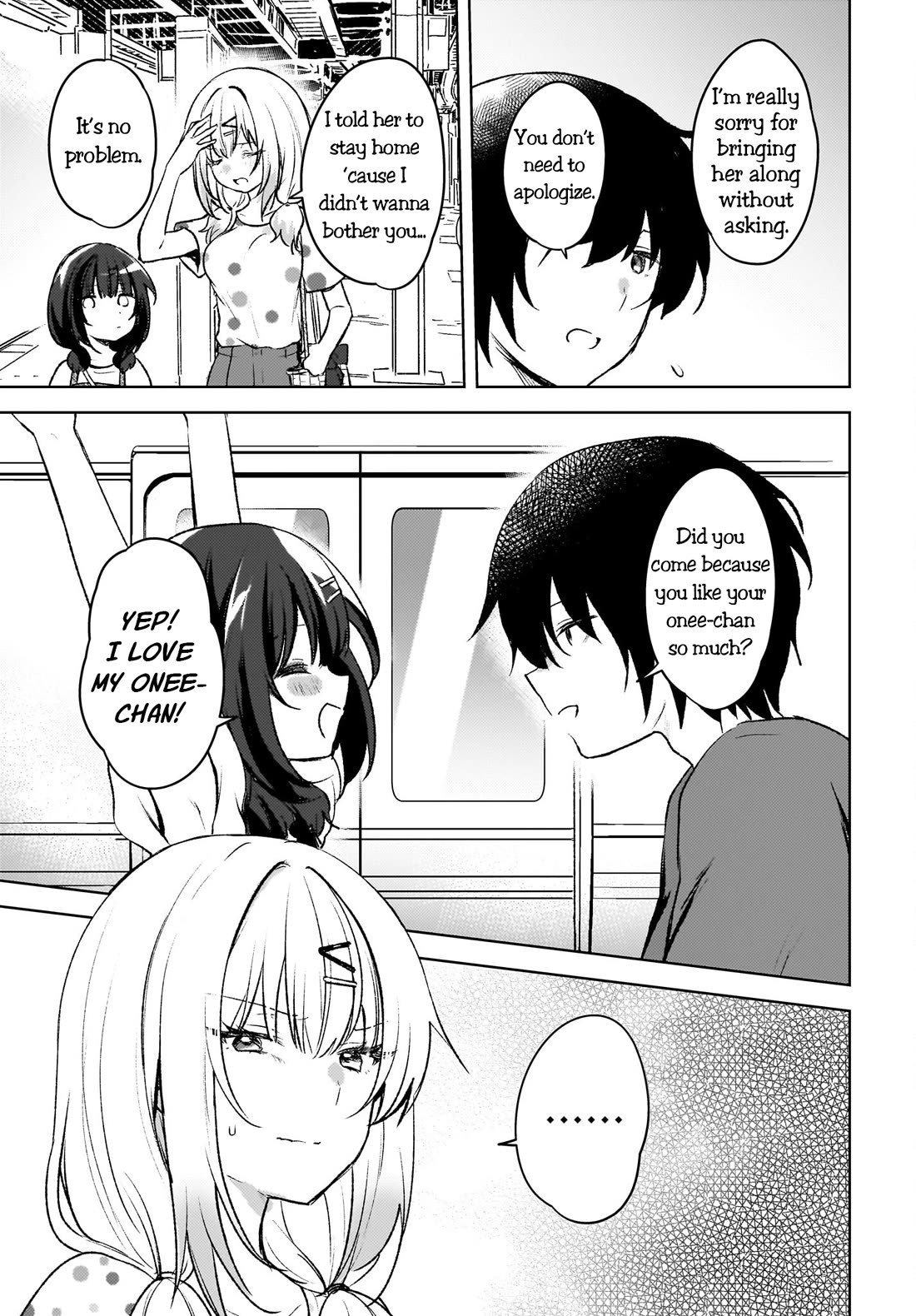 The Gal Sitting Behind Me Likes Me: Maybe I’m Screwed Already. chapter 5 page 3