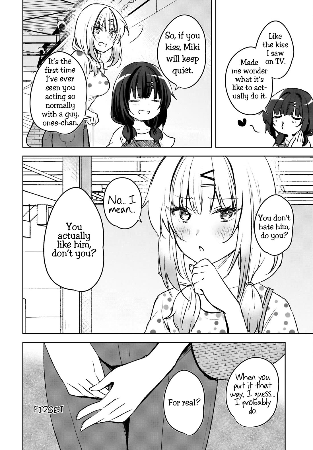 The Gal Sitting Behind Me Likes Me: Maybe I’m Screwed Already. chapter 5 page 8