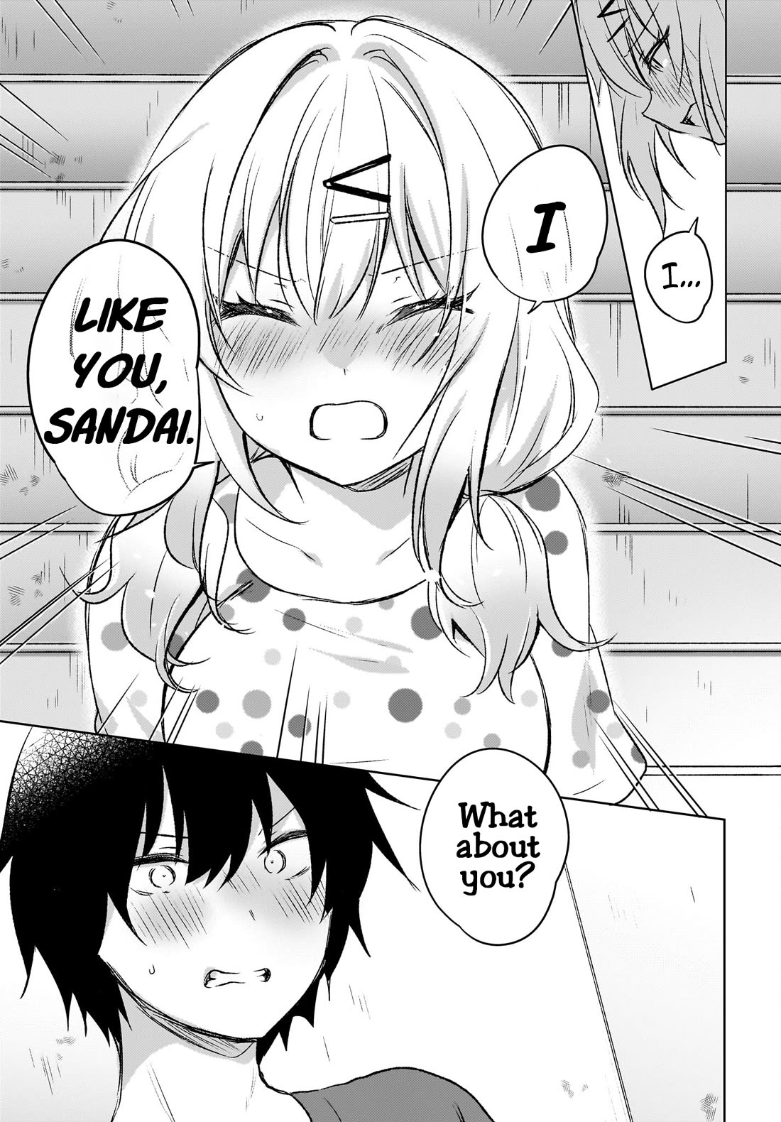 The Gal Sitting Behind Me Likes Me: Maybe I’m Screwed Already. chapter 6 page 13