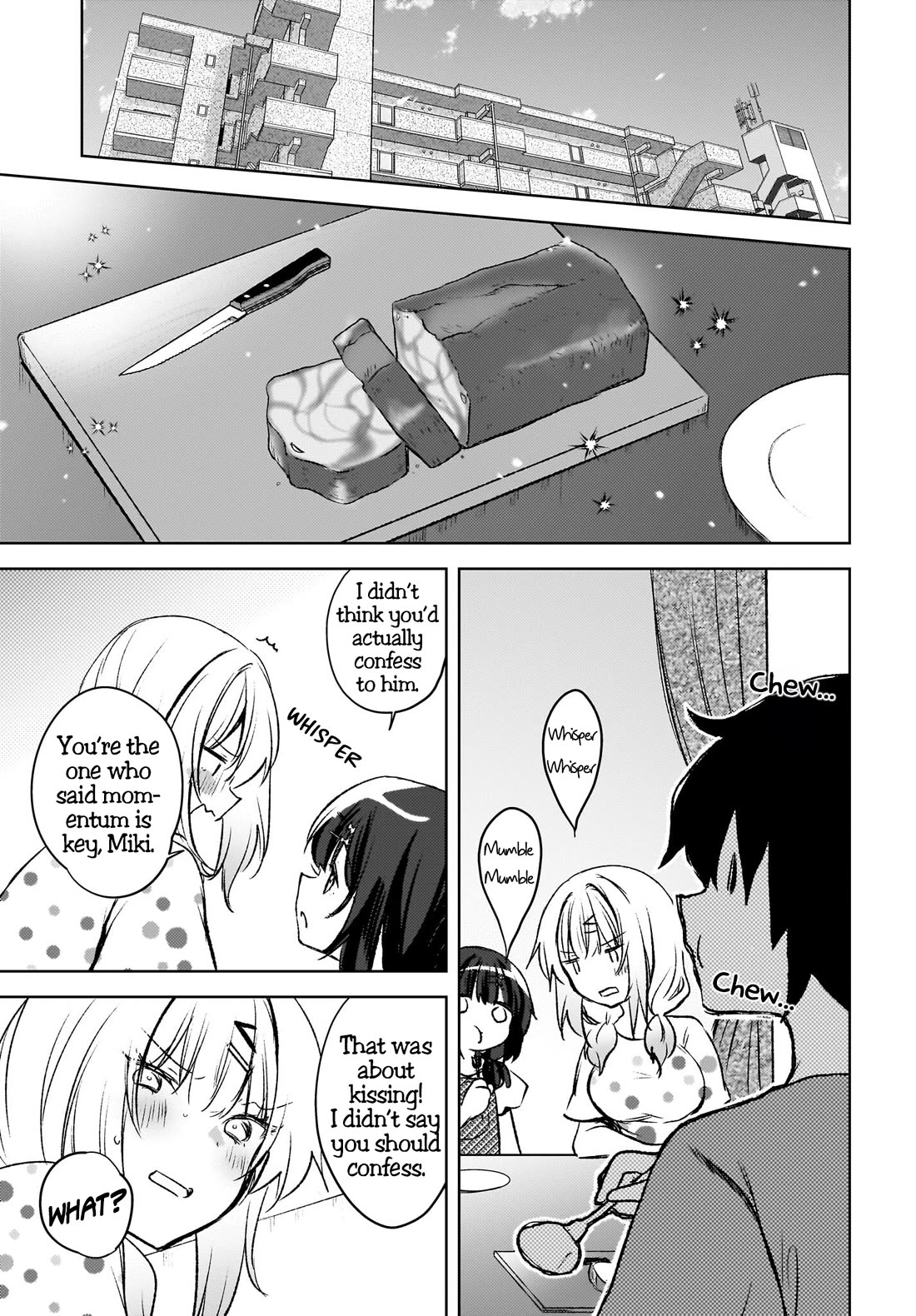 The Gal Sitting Behind Me Likes Me: Maybe I’m Screwed Already. chapter 6 page 17