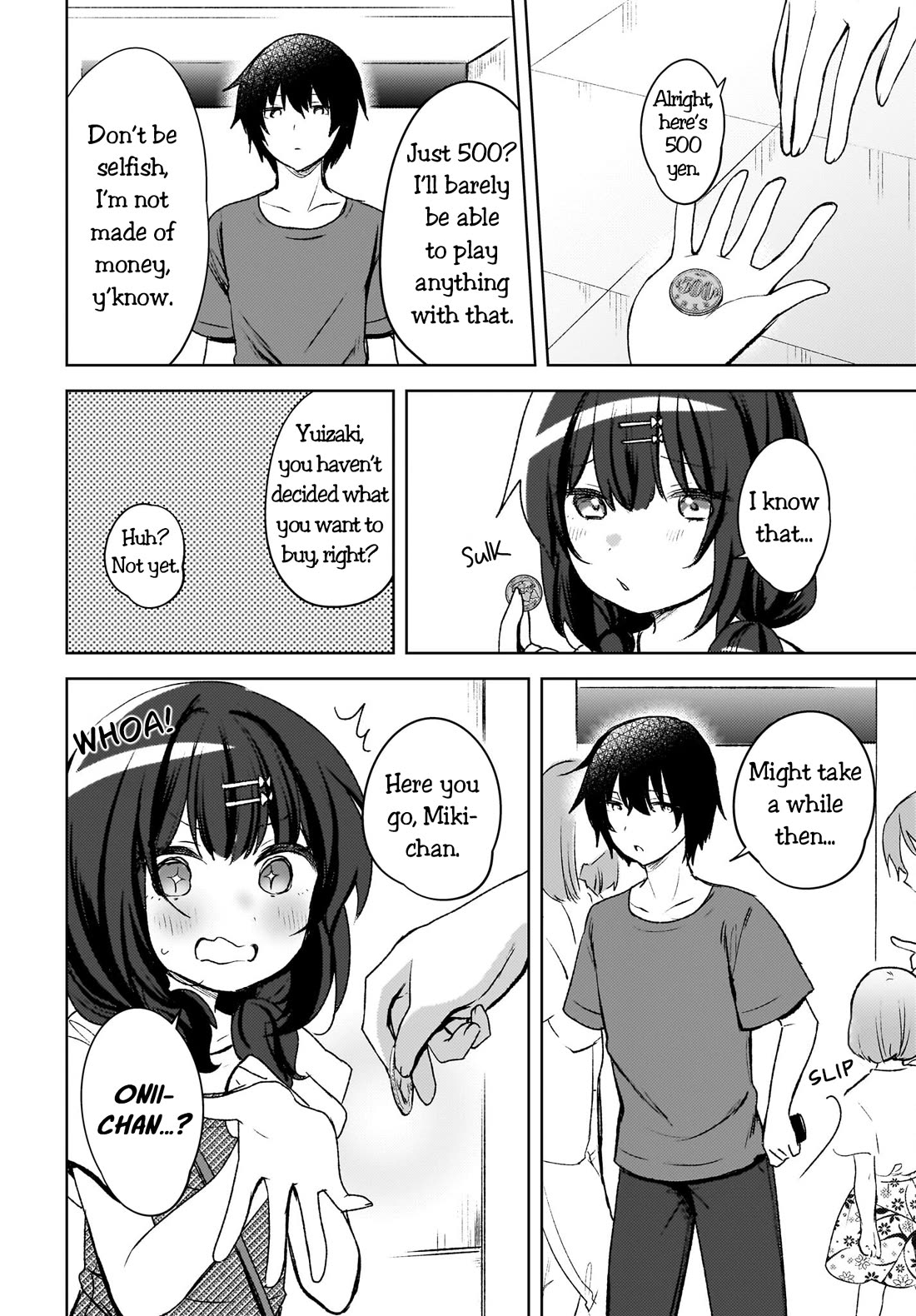 The Gal Sitting Behind Me Likes Me: Maybe I’m Screwed Already. chapter 6 page 2