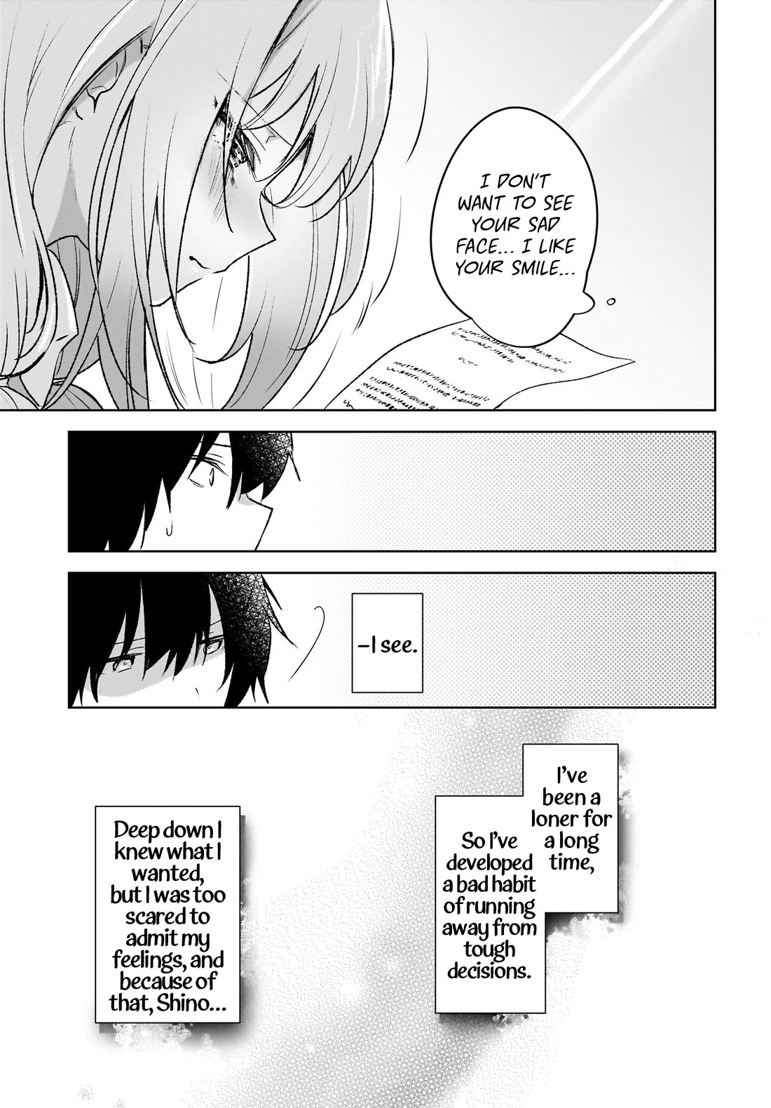 The Gal Sitting Behind Me Likes Me: Maybe I’m Screwed Already. chapter 6 page 23