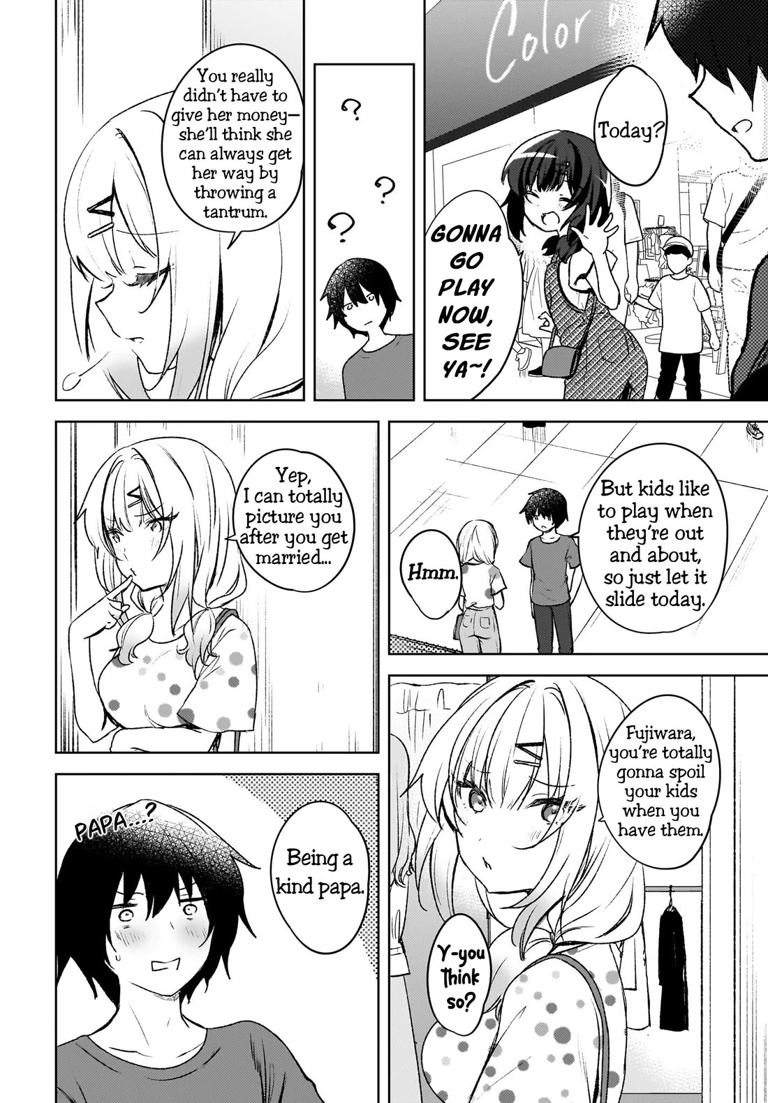 The Gal Sitting Behind Me Likes Me: Maybe I’m Screwed Already. chapter 6 page 4