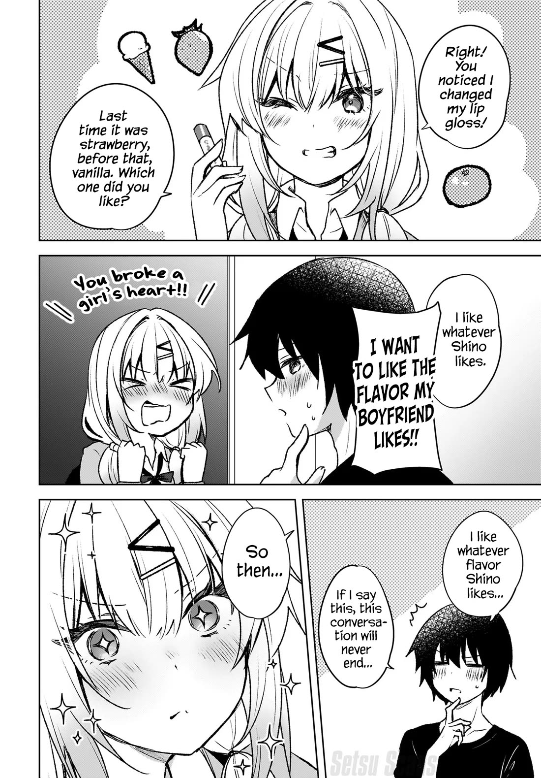 The Gal Sitting Behind Me Likes Me: Maybe I’m Screwed Already. chapter 7 page 5