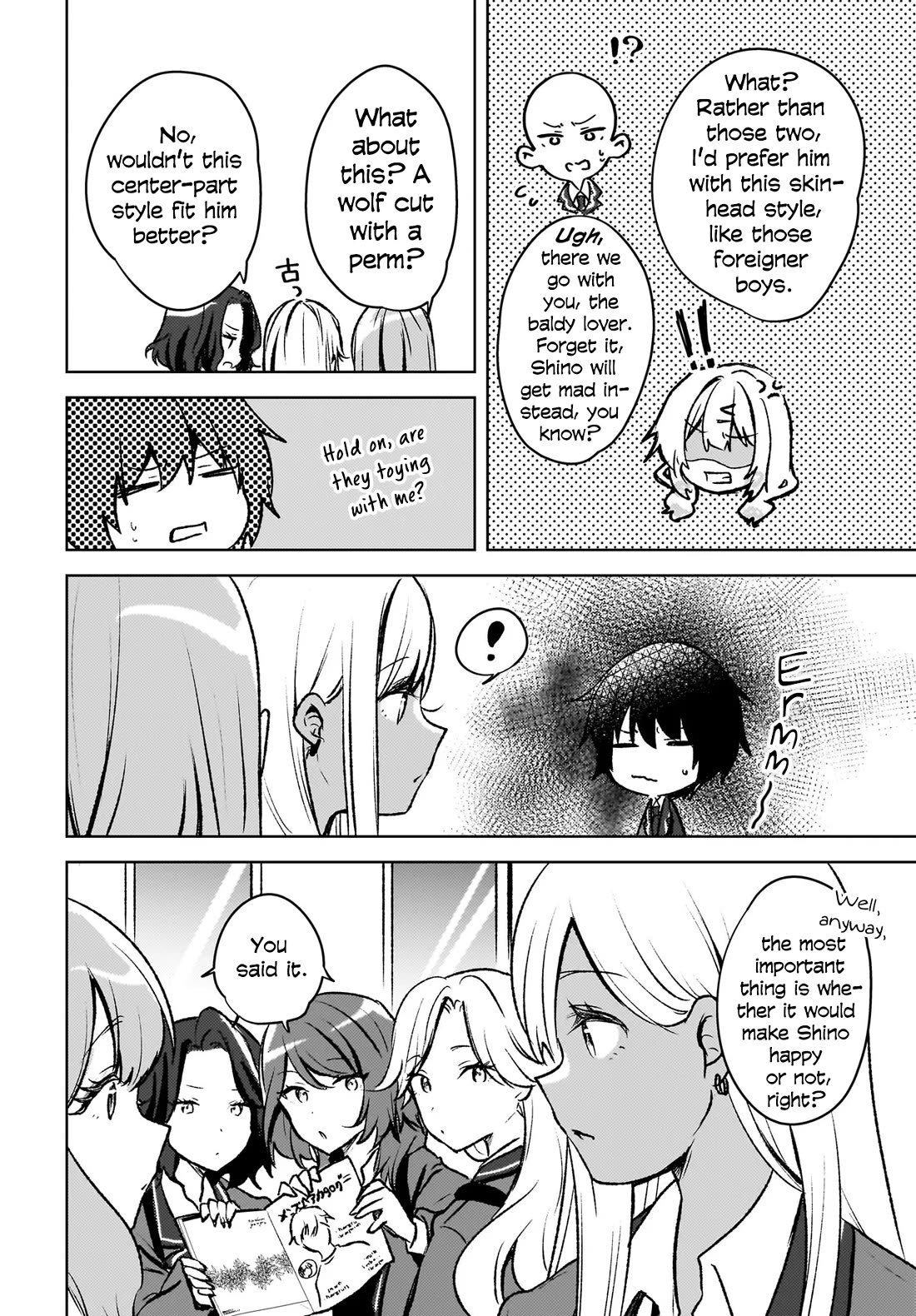 The Gal Sitting Behind Me Likes Me: Maybe I’m Screwed Already. chapter 8 page 17