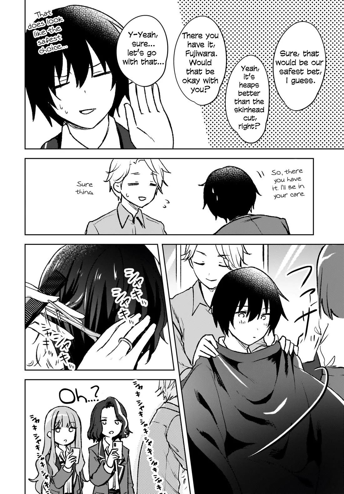 The Gal Sitting Behind Me Likes Me: Maybe I’m Screwed Already. chapter 8 page 19