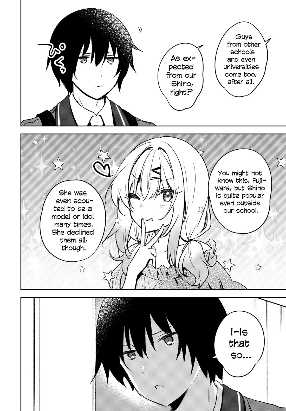 The Gal Sitting Behind Me Likes Me: Maybe I’m Screwed Already. chapter 8 page 7