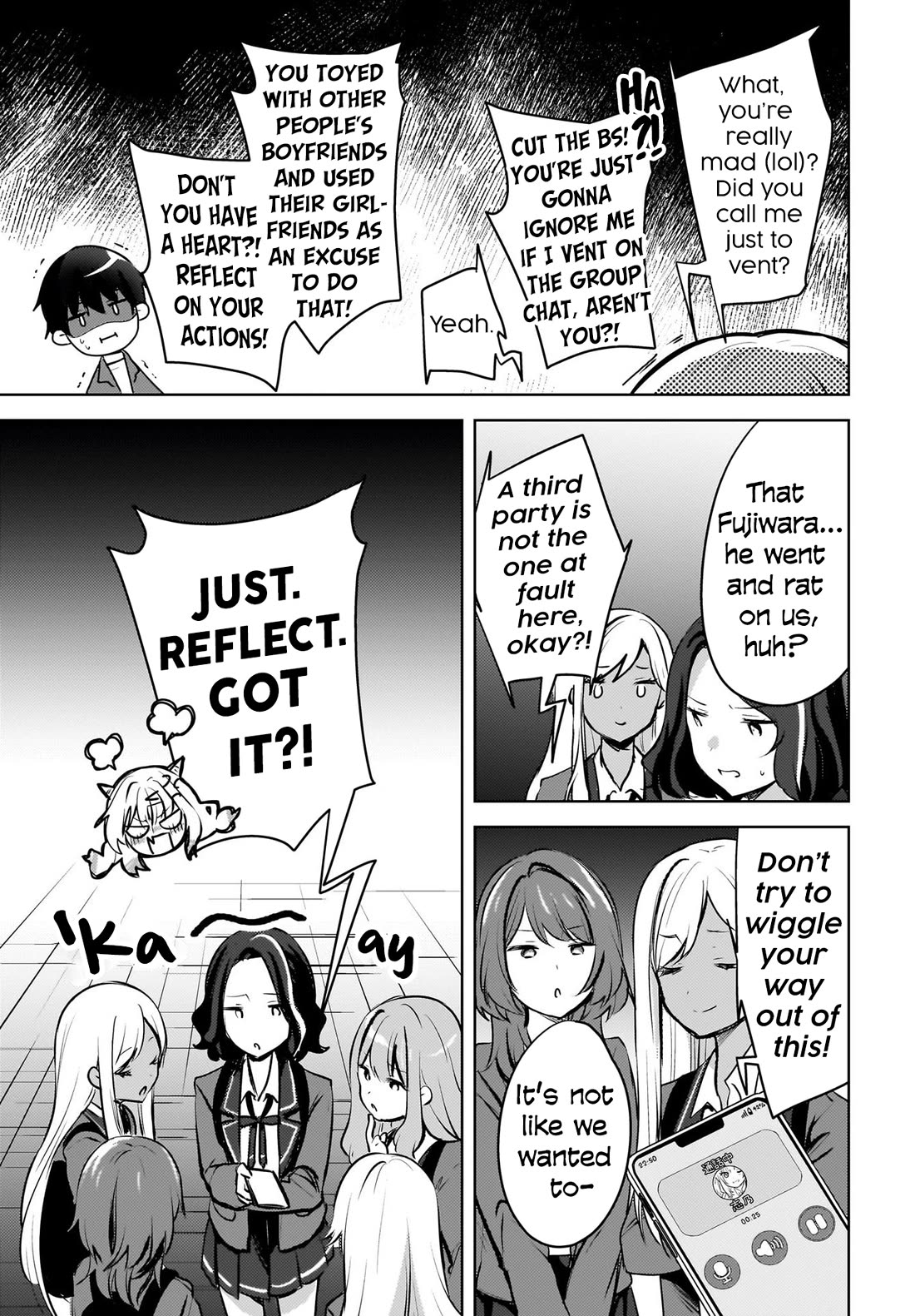 The Gal Sitting Behind Me Likes Me: Maybe I’m Screwed Already. chapter 9 page 18