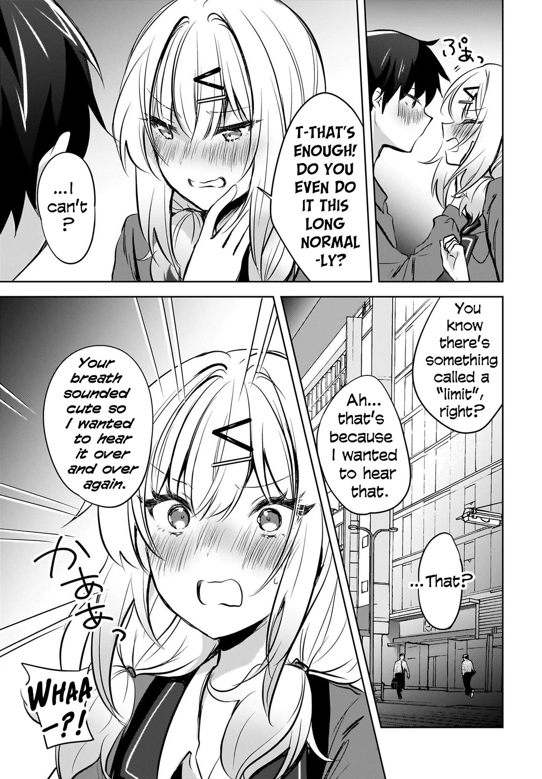 The Gal Sitting Behind Me Likes Me: Maybe I’m Screwed Already. chapter 9 page 22