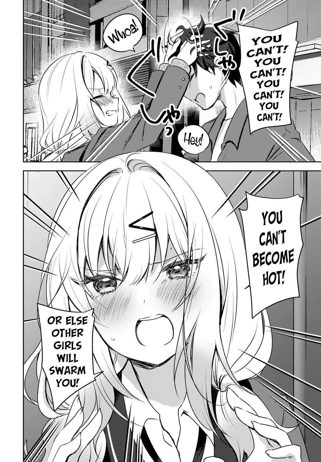 The Gal Sitting Behind Me Likes Me: Maybe I’m Screwed Already. chapter 9 page 3