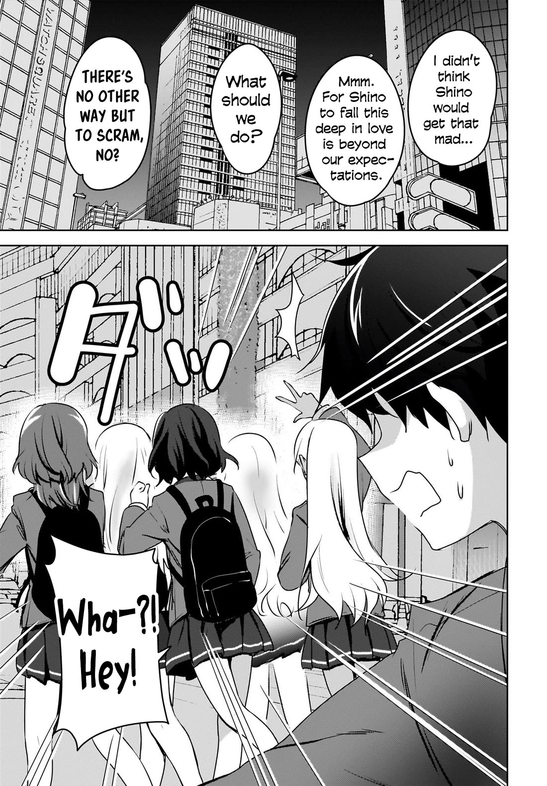 The Gal Sitting Behind Me Likes Me: Maybe I’m Screwed Already. chapter 9 page 6