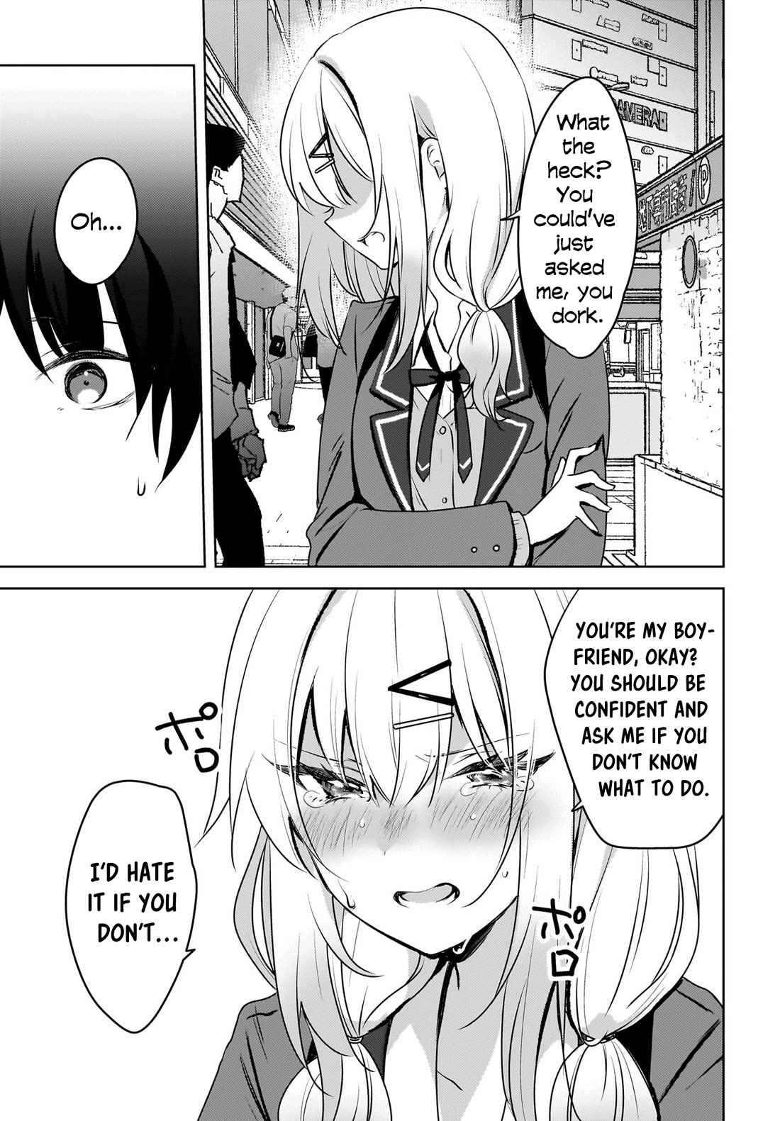 The Gal Sitting Behind Me Likes Me: Maybe I’m Screwed Already. chapter 9 page 8