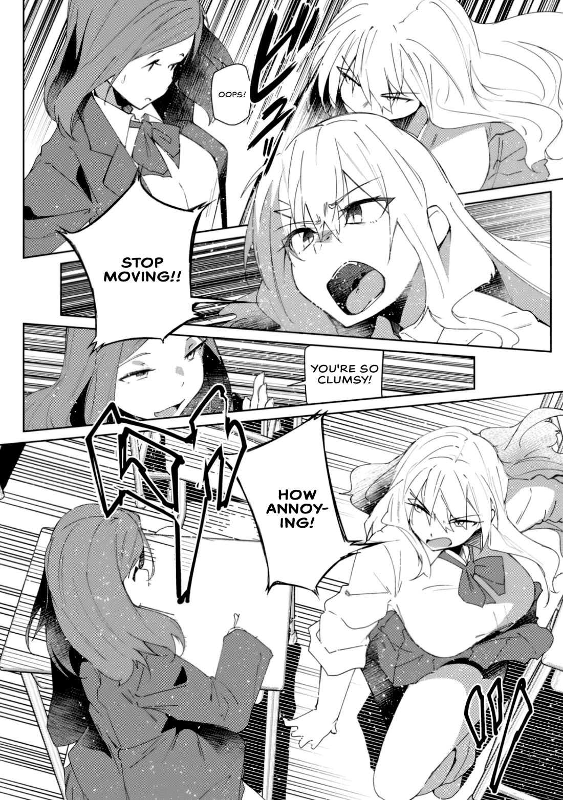 The Gal Who Comes to My House Every Day Has Zero Boundaries but Isn't Kind chapter 1 page 10