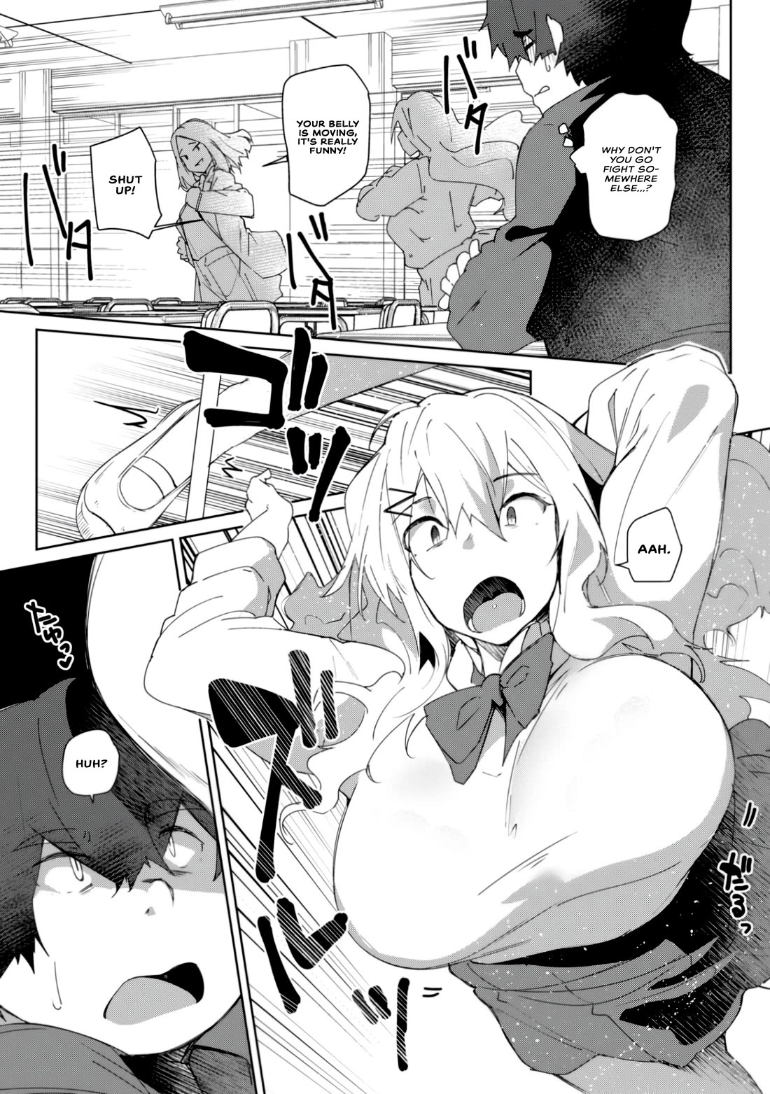 The Gal Who Comes to My House Every Day Has Zero Boundaries but Isn't Kind chapter 1 page 11