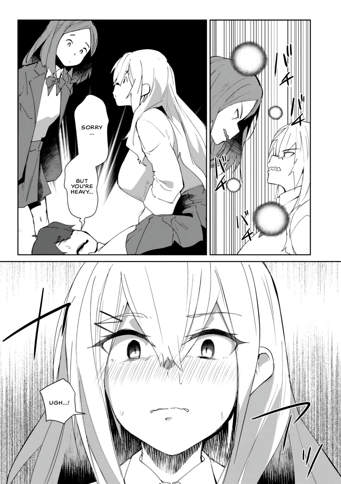 The Gal Who Comes to My House Every Day Has Zero Boundaries but Isn't Kind chapter 1 page 13