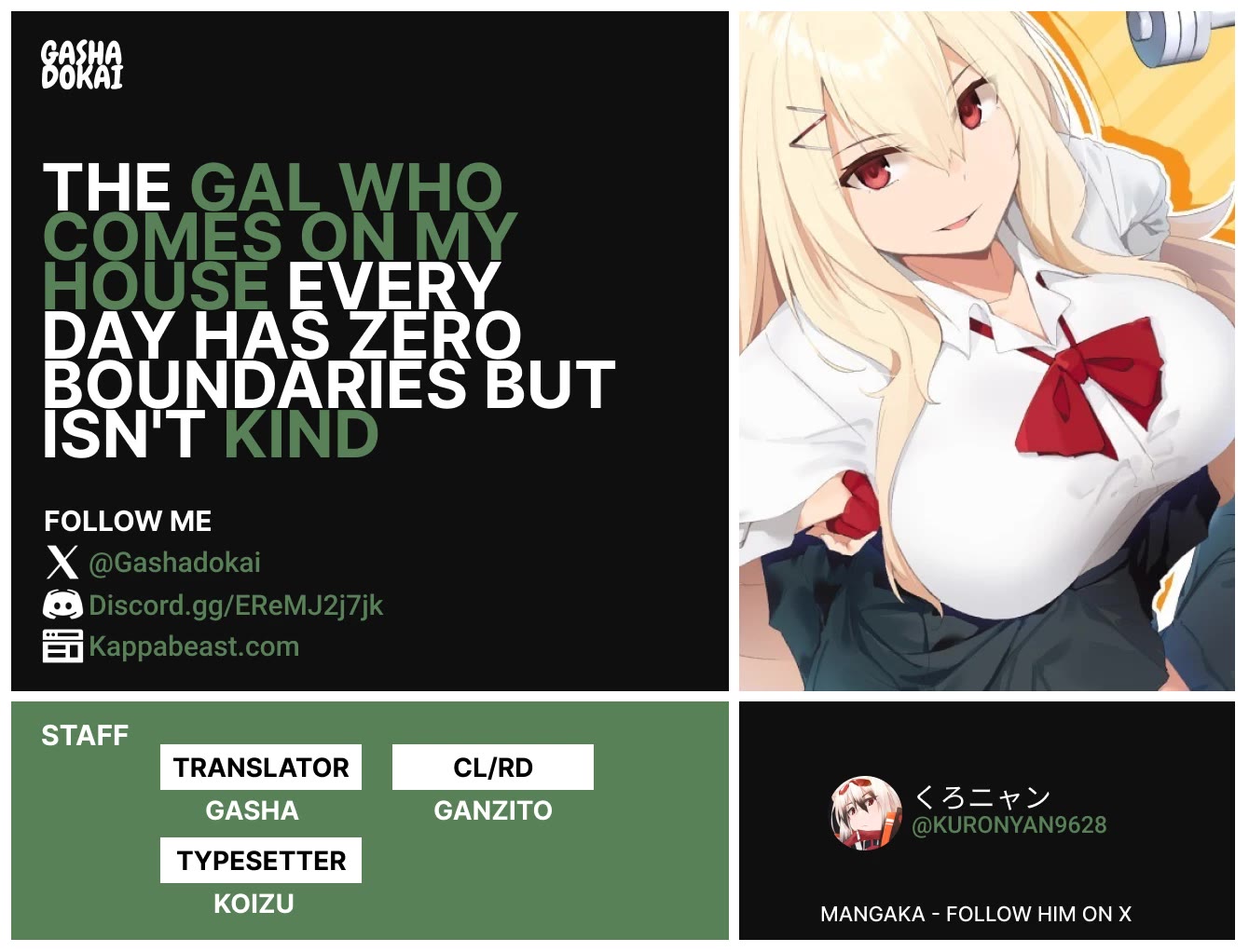 The Gal Who Comes to My House Every Day Has Zero Boundaries but Isn't Kind chapter 1 page 25