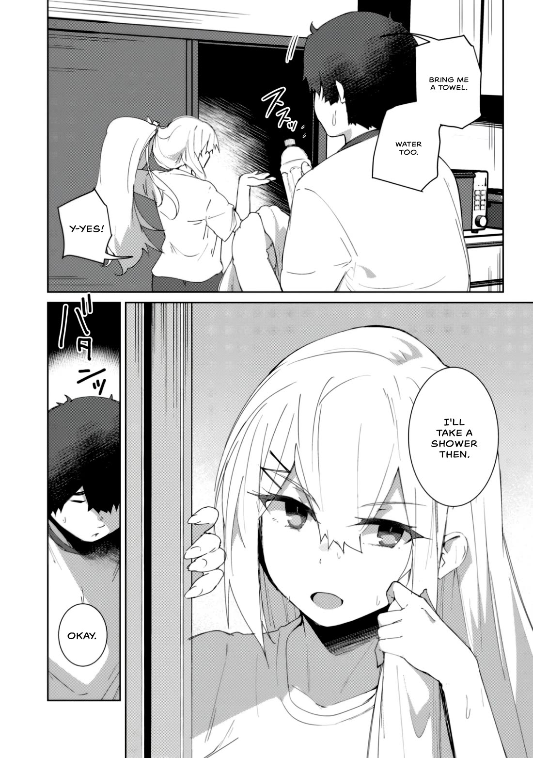 The Gal Who Comes to My House Every Day Has Zero Boundaries but Isn't Kind chapter 1 page 5