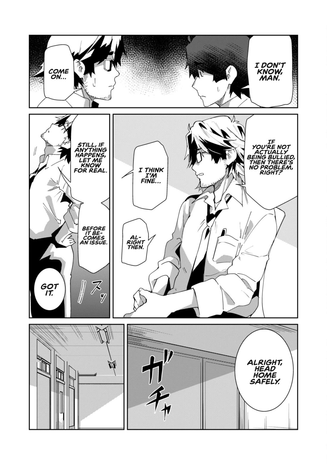 The Gal Who Comes to My House Every Day Has Zero Boundaries but Isn't Kind chapter 11 page 13