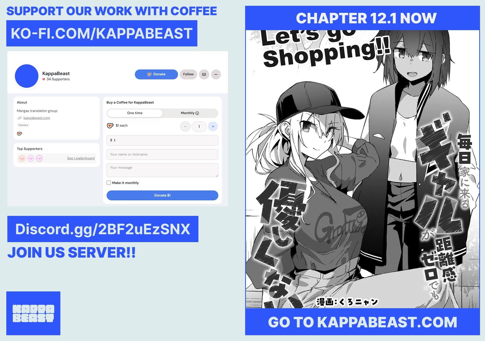 The Gal Who Comes to My House Every Day Has Zero Boundaries but Isn't Kind chapter 11 page 26